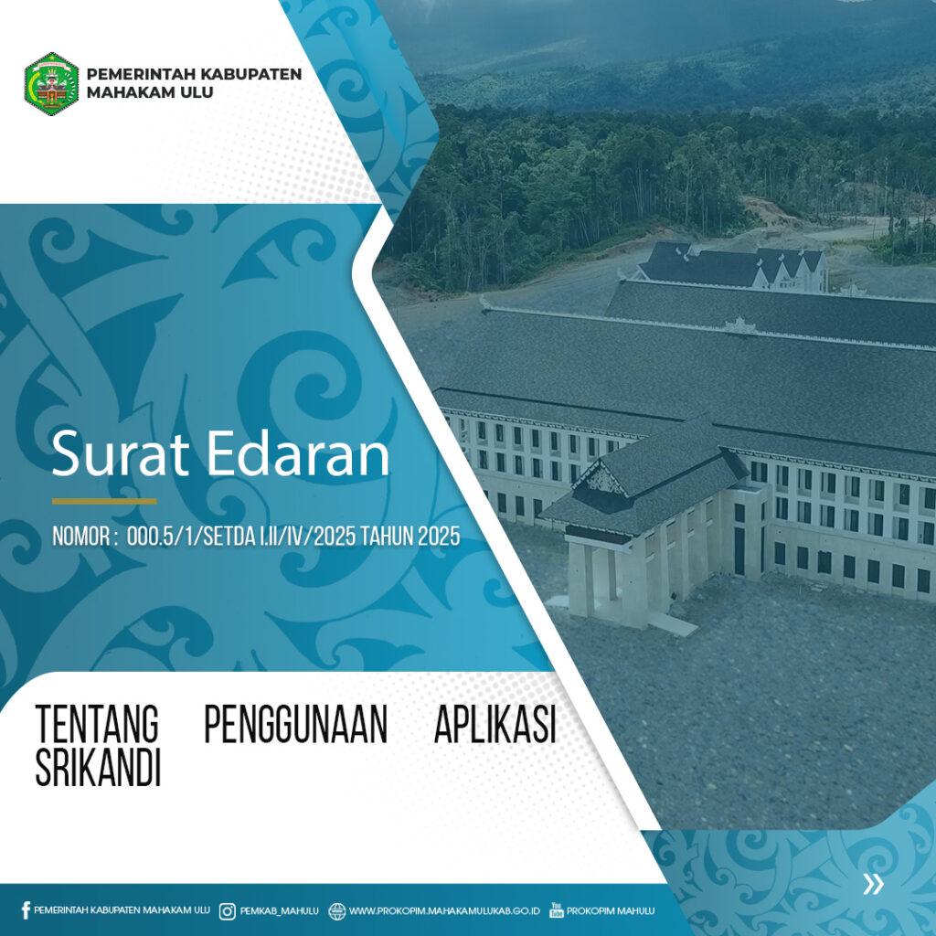 Surat Edaran Penggunan Aplikasi SRIKANDI